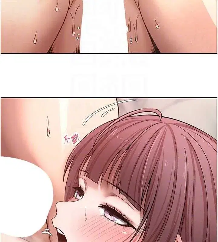 第31話-飢渴尤物的毒龍鑽♥