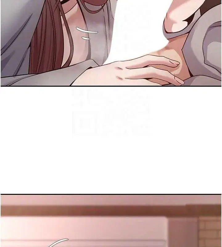 第31話-飢渴尤物的毒龍鑽♥