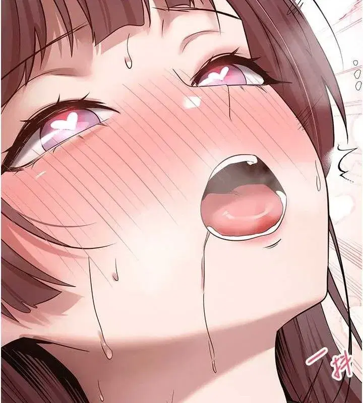 第31話-飢渴尤物的毒龍鑽♥