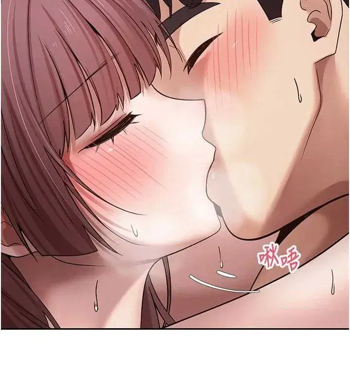 第31話-飢渴尤物的毒龍鑽♥