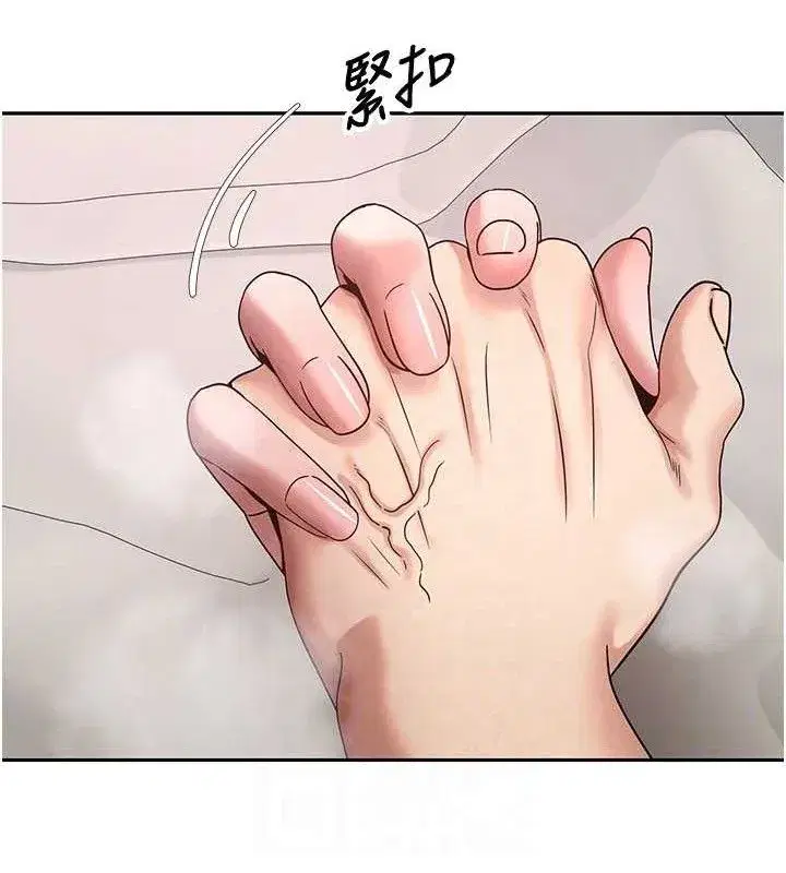 第31話-飢渴尤物的毒龍鑽♥