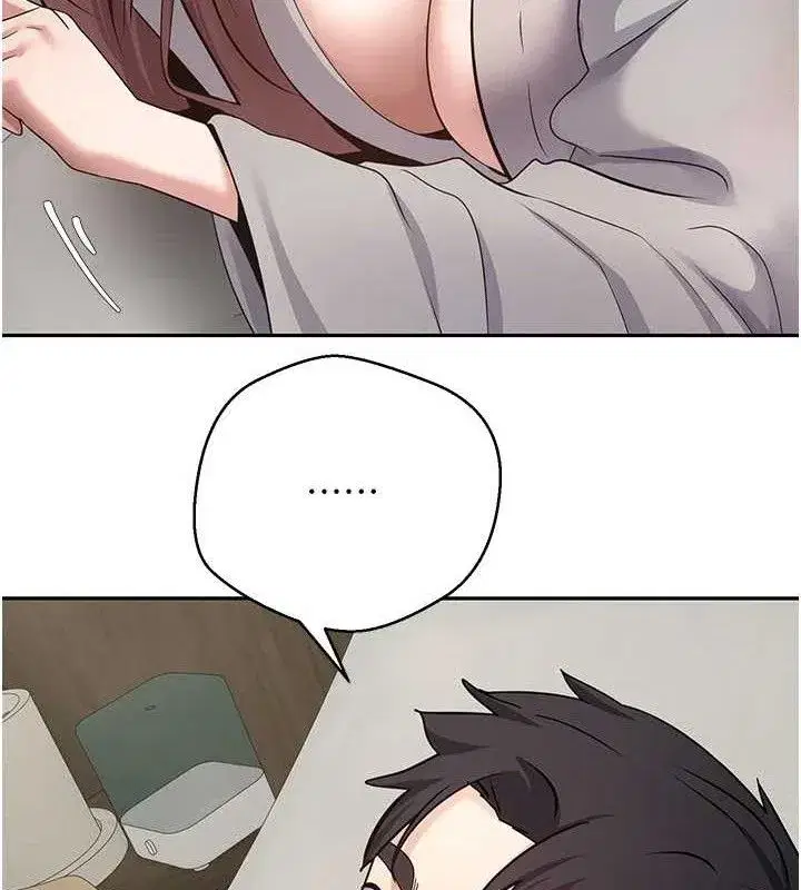 第31話-飢渴尤物的毒龍鑽♥