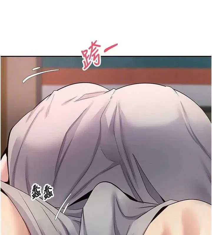 第31話-飢渴尤物的毒龍鑽♥