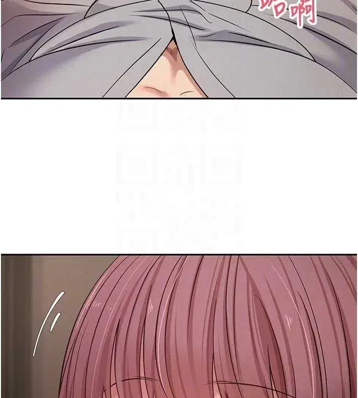 第31話-飢渴尤物的毒龍鑽♥