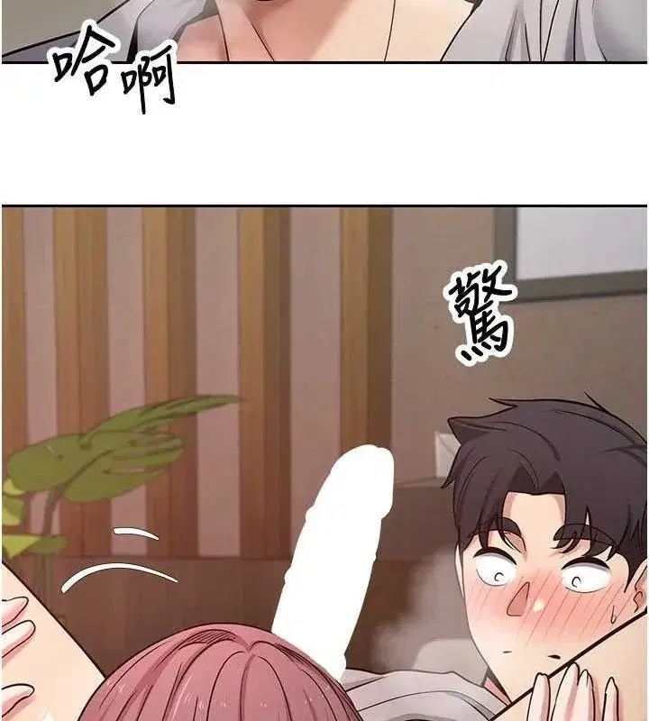 第31話-飢渴尤物的毒龍鑽♥