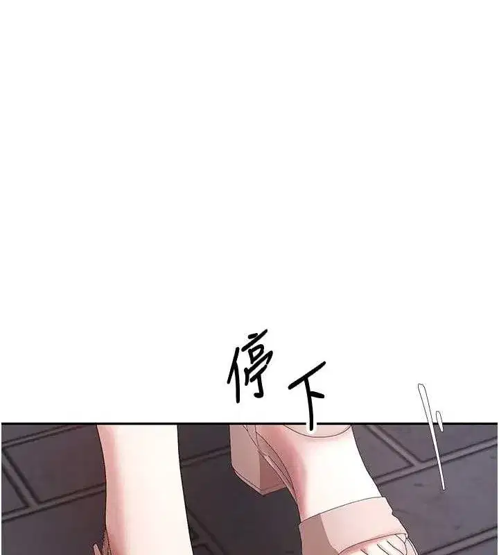 第32話-盡情縱慾的夜晚