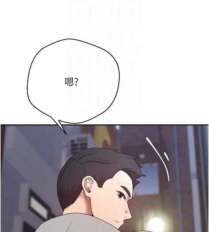 第32話-盡情縱慾的夜晚