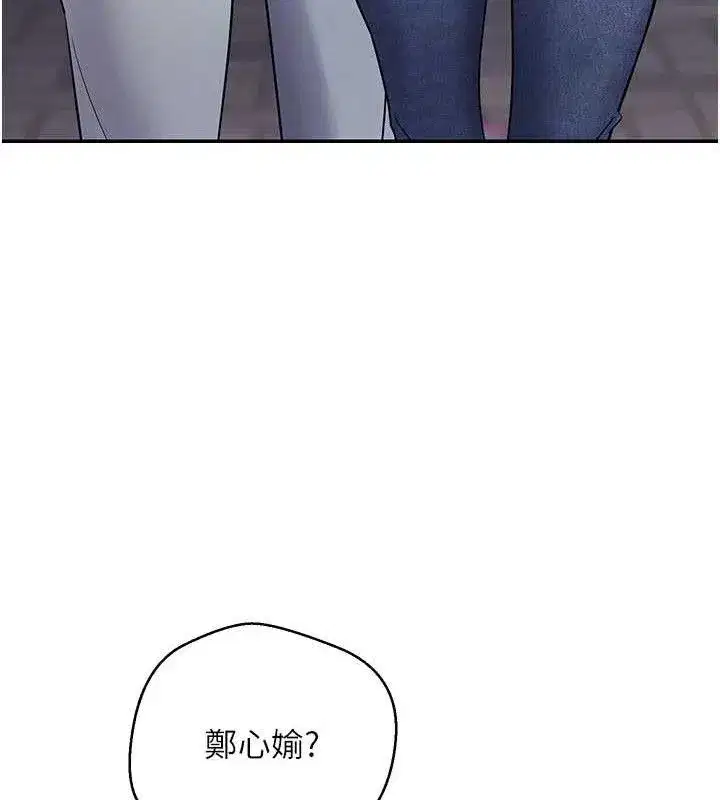 第32話-盡情縱慾的夜晚