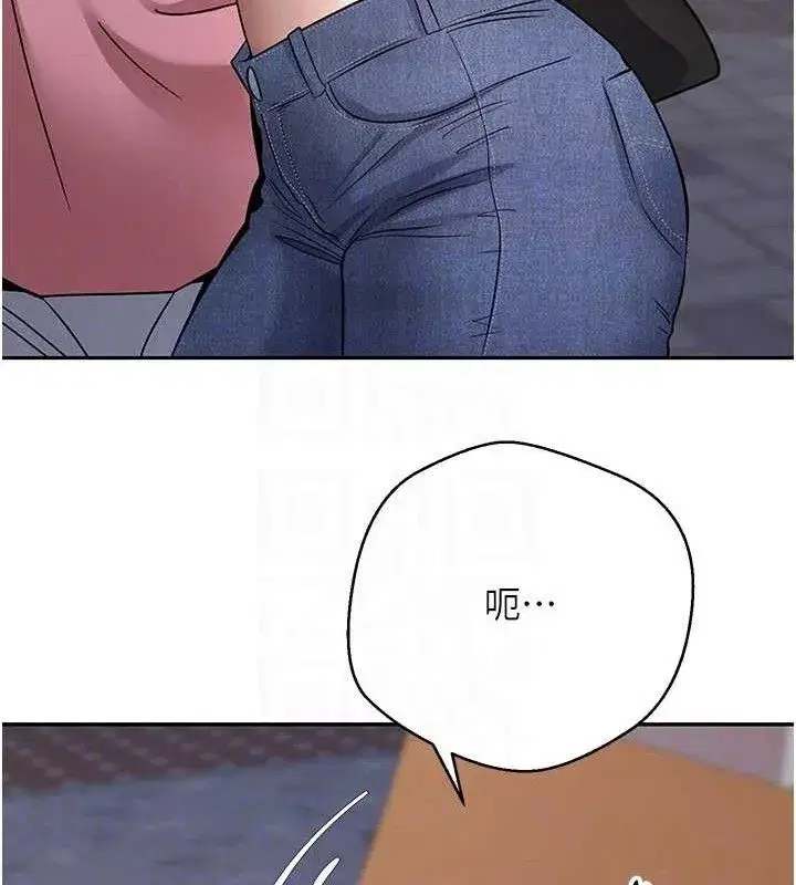 第32話-盡情縱慾的夜晚