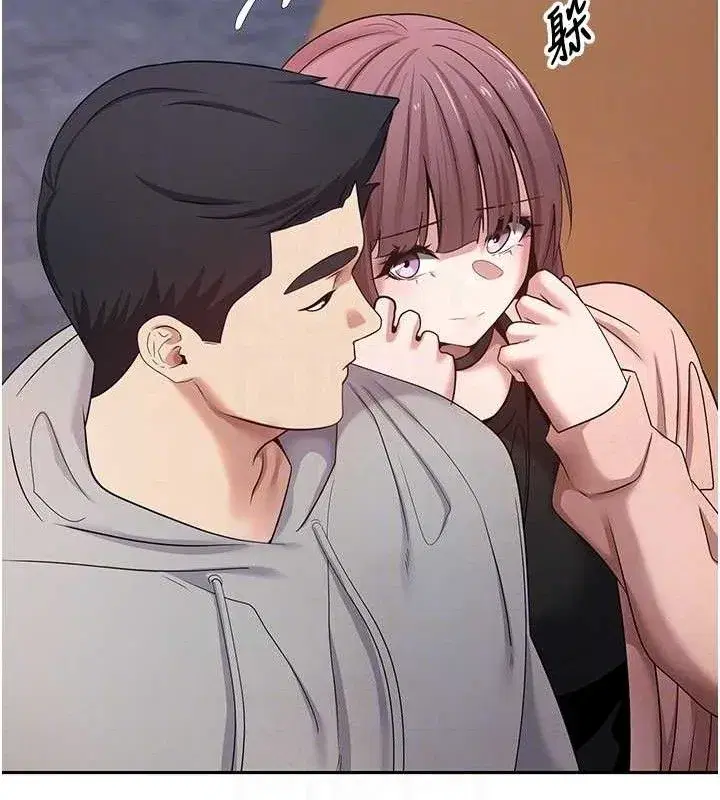 第32話-盡情縱慾的夜晚