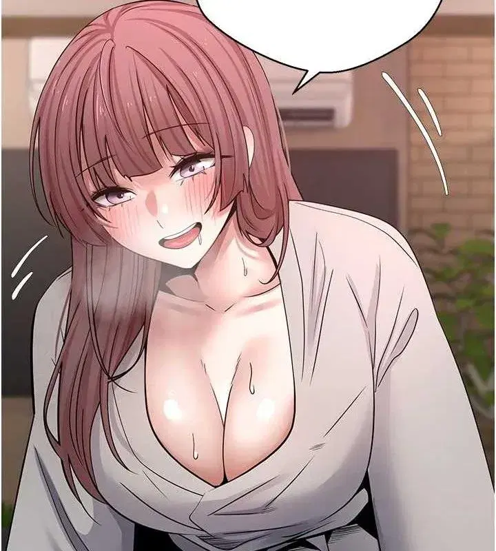 第32話-盡情縱慾的夜晚