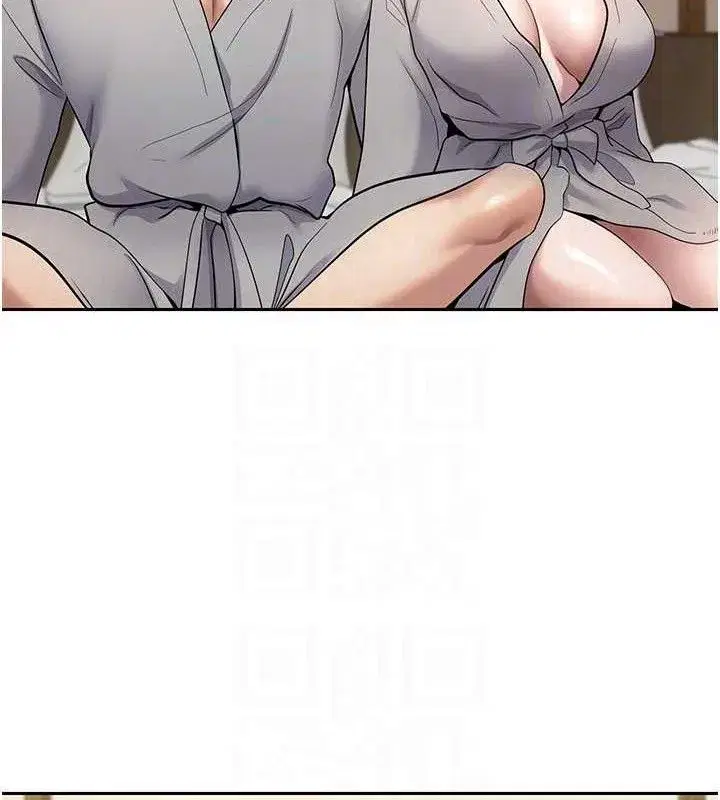 第32話-盡情縱慾的夜晚