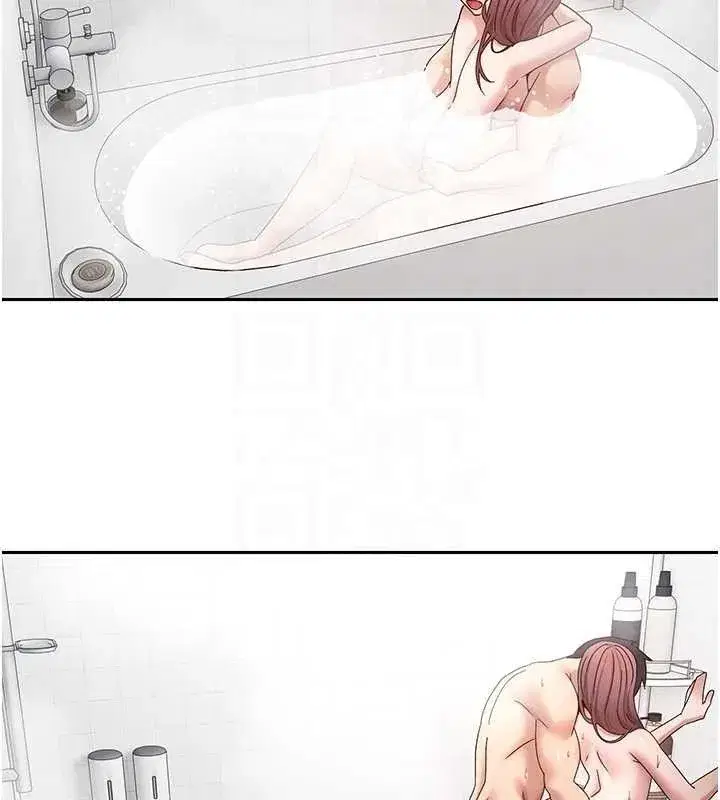 第32話-盡情縱慾的夜晚