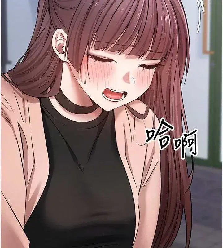 第32話-盡情縱慾的夜晚