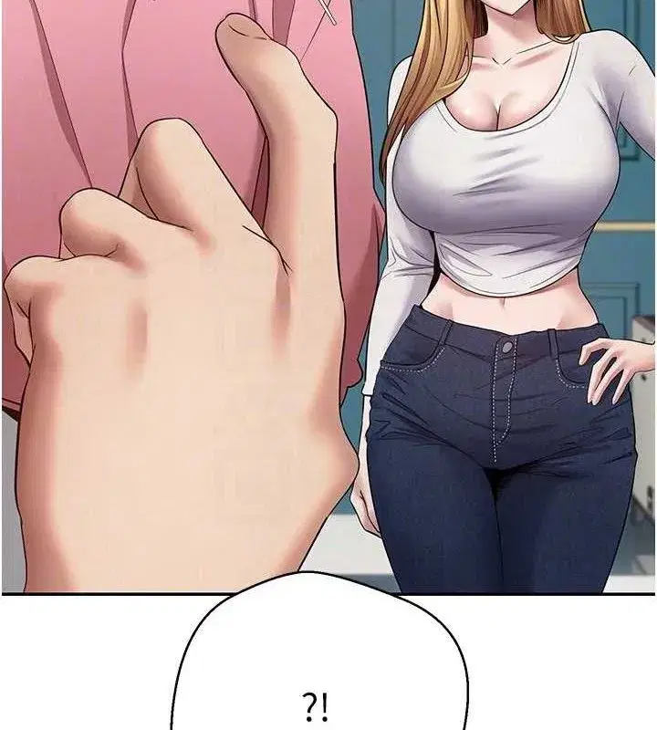 第33話-快點，人家好想要♥