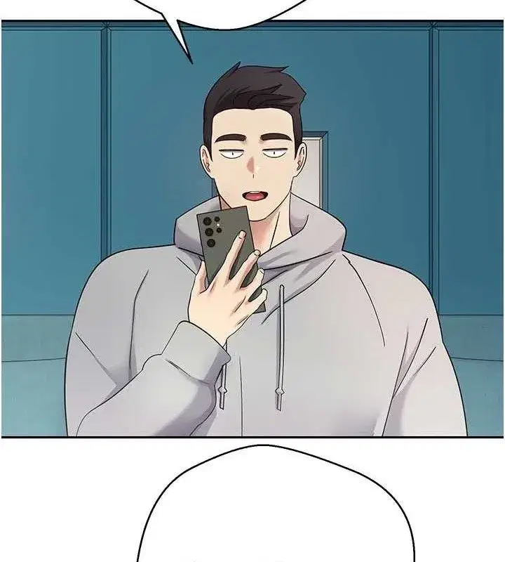 第33話-快點，人家好想要♥