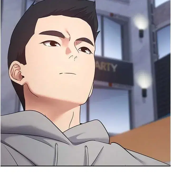 第33話-快點，人家好想要♥