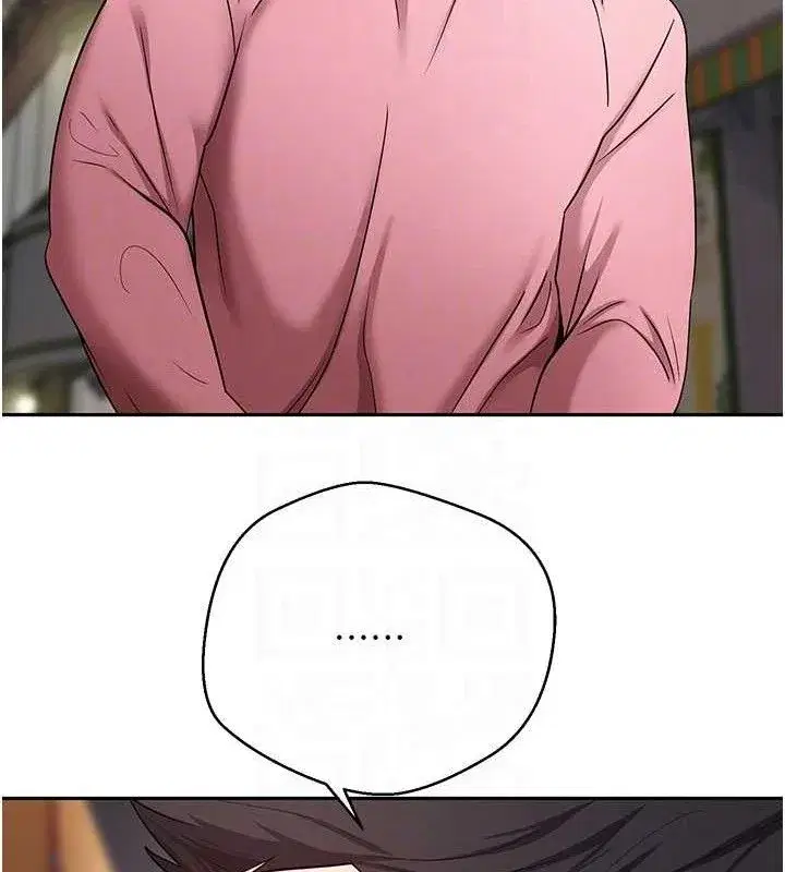 第33話-快點，人家好想要♥