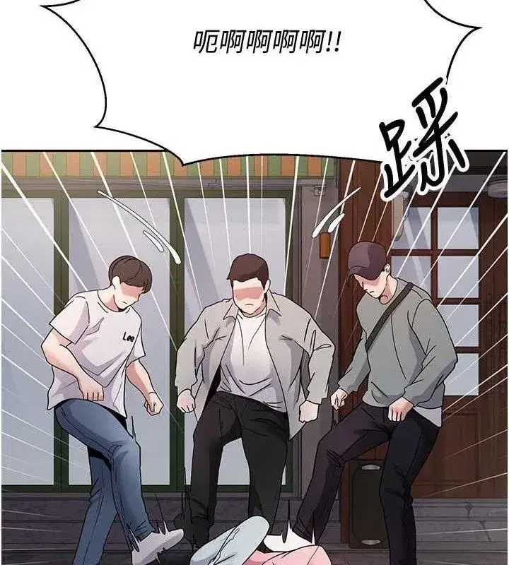 第33話-快點，人家好想要♥