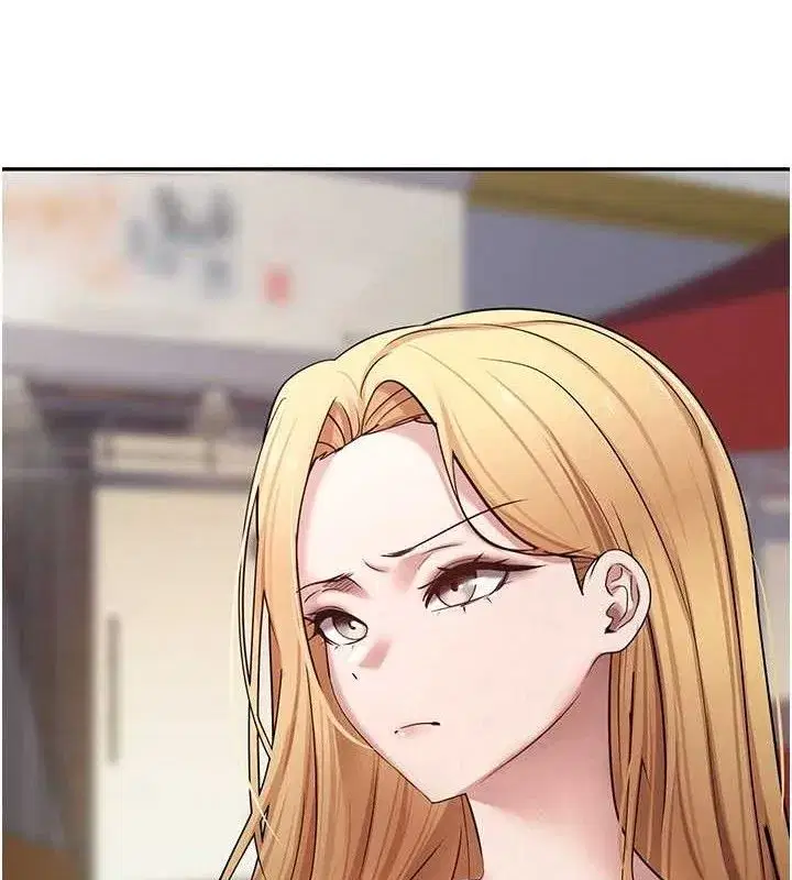 第33話-快點，人家好想要♥