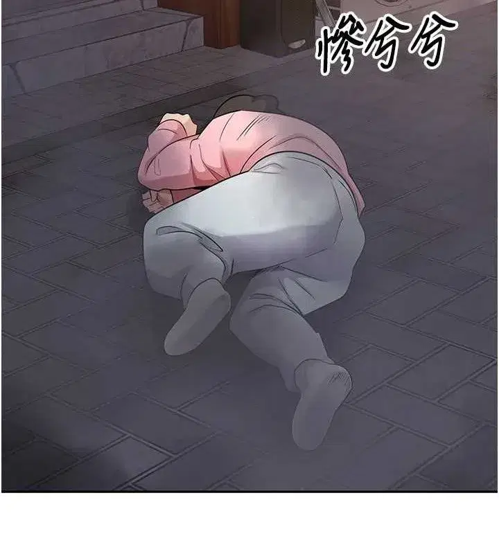 第33話-快點，人家好想要♥