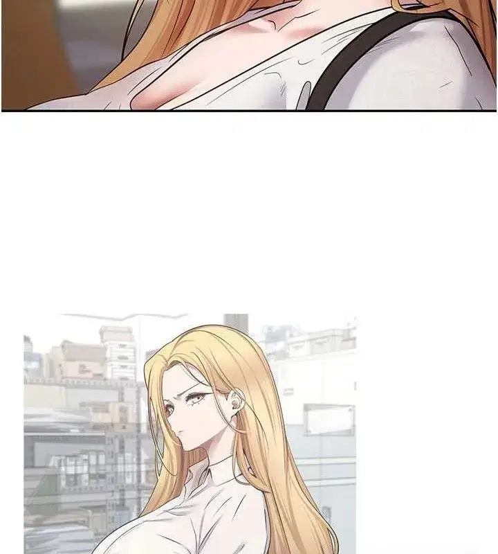 第33話-快點，人家好想要♥