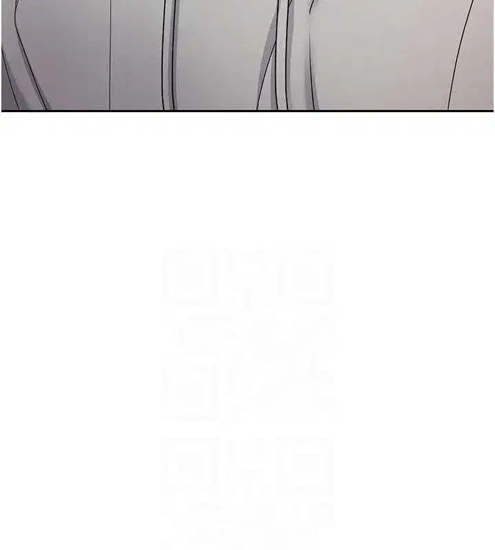 第33話-快點，人家好想要♥