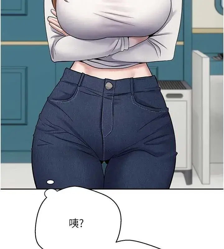 第33話-快點，人家好想要♥