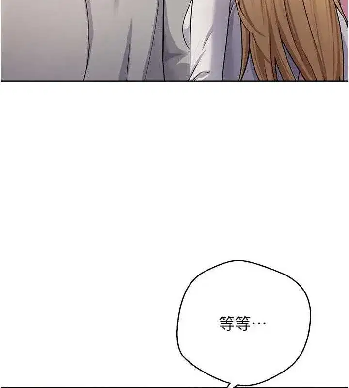 第34話-主人…請原諒我…