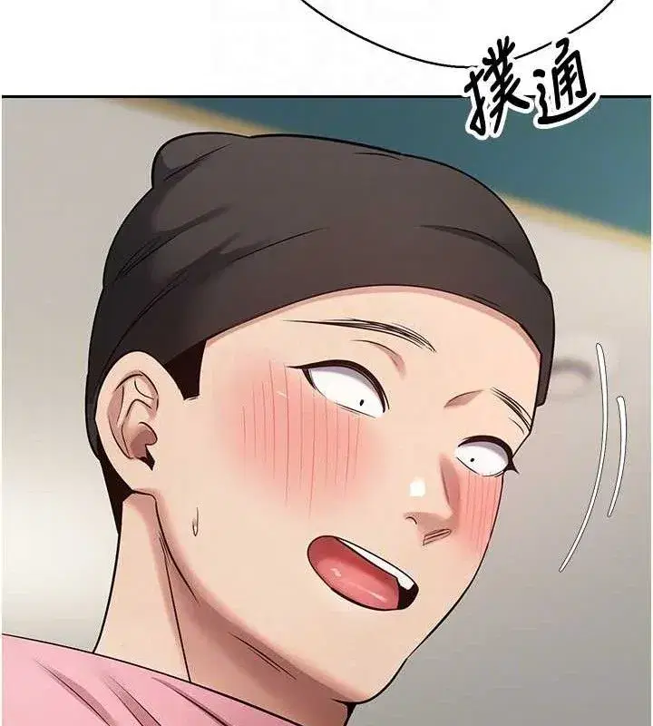 第34話-主人…請原諒我…