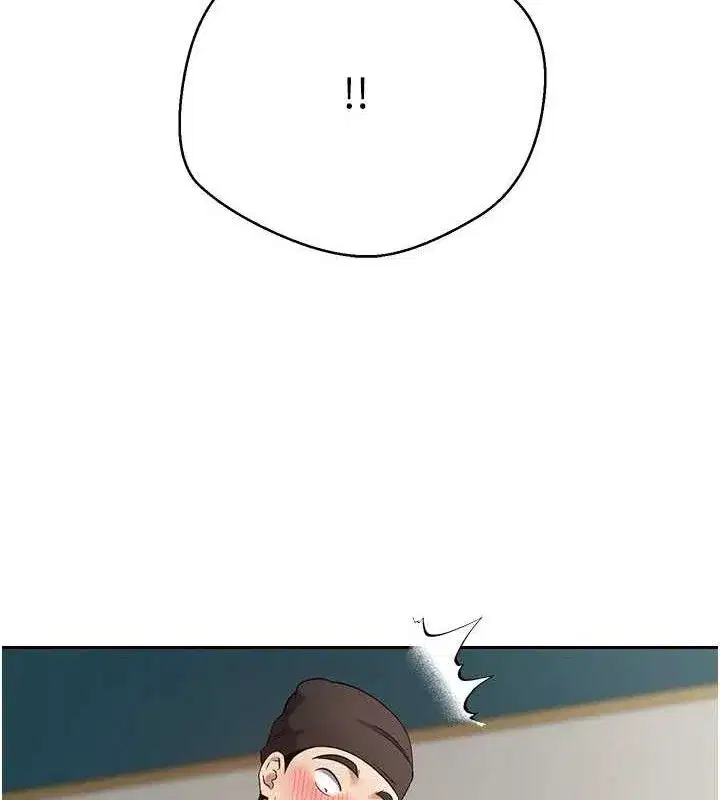 第34話-主人…請原諒我…