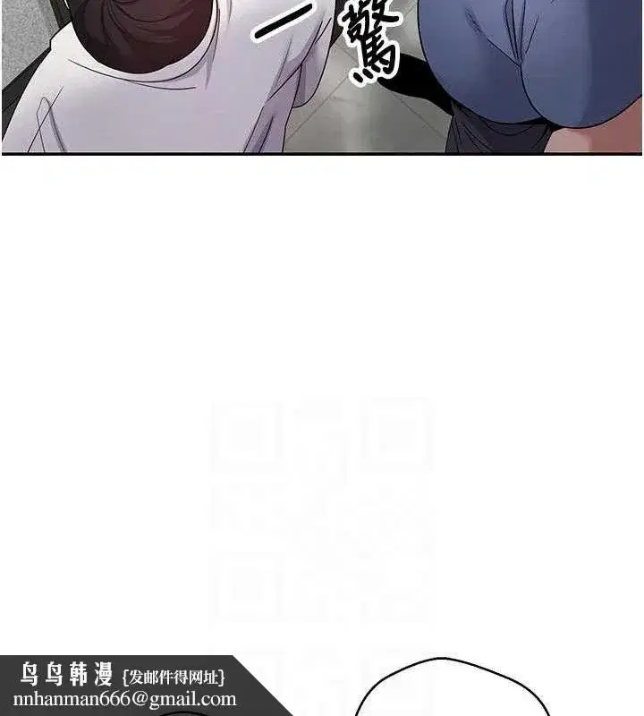 第34話-主人…請原諒我…