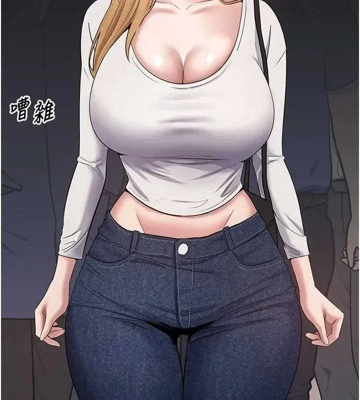 第34話-主人…請原諒我…