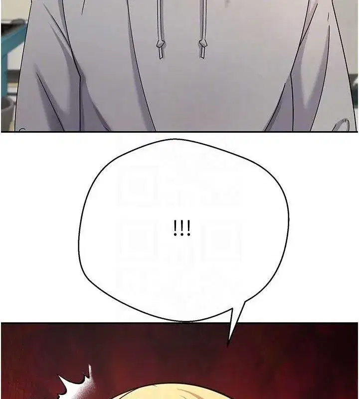 第34話-主人…請原諒我…