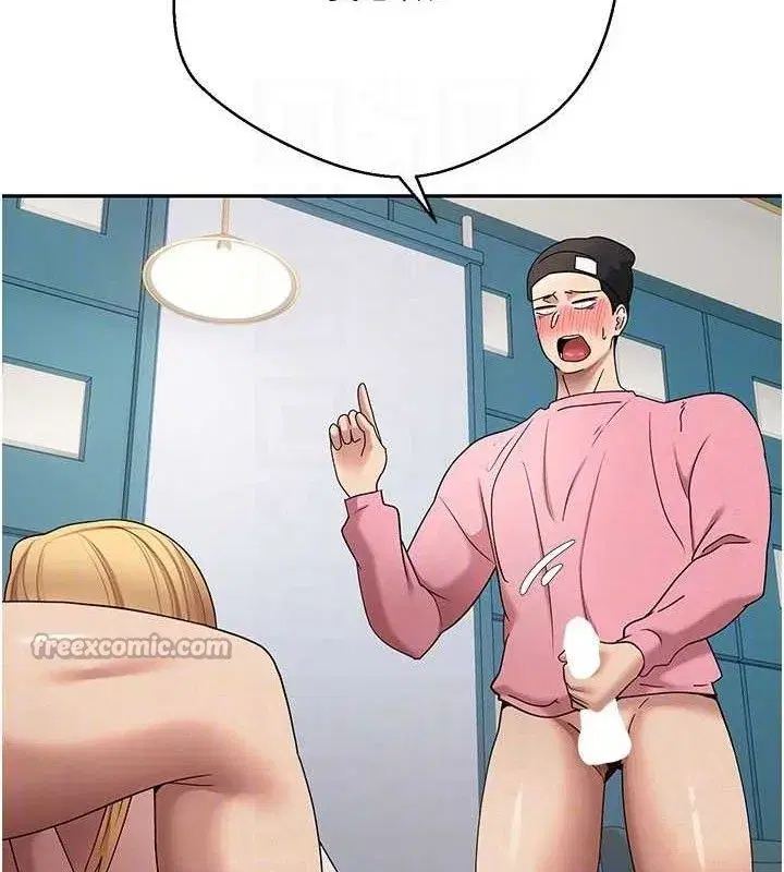 第35話-明明就很舒服還裝