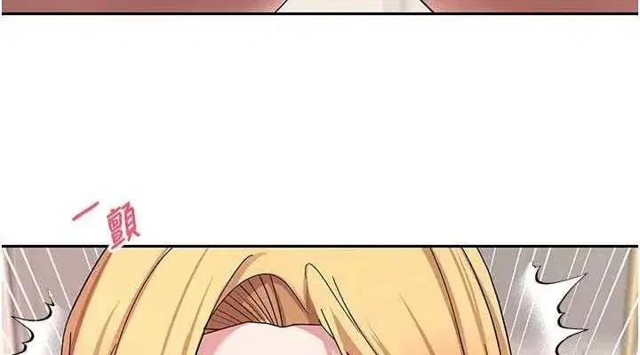 第35話-明明就很舒服還裝