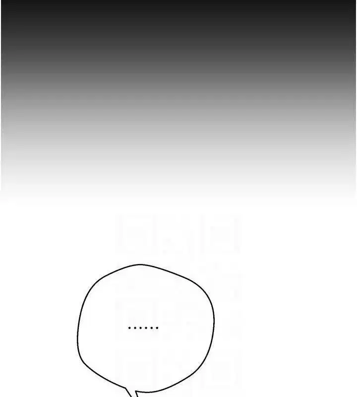 第35話-明明就很舒服還裝