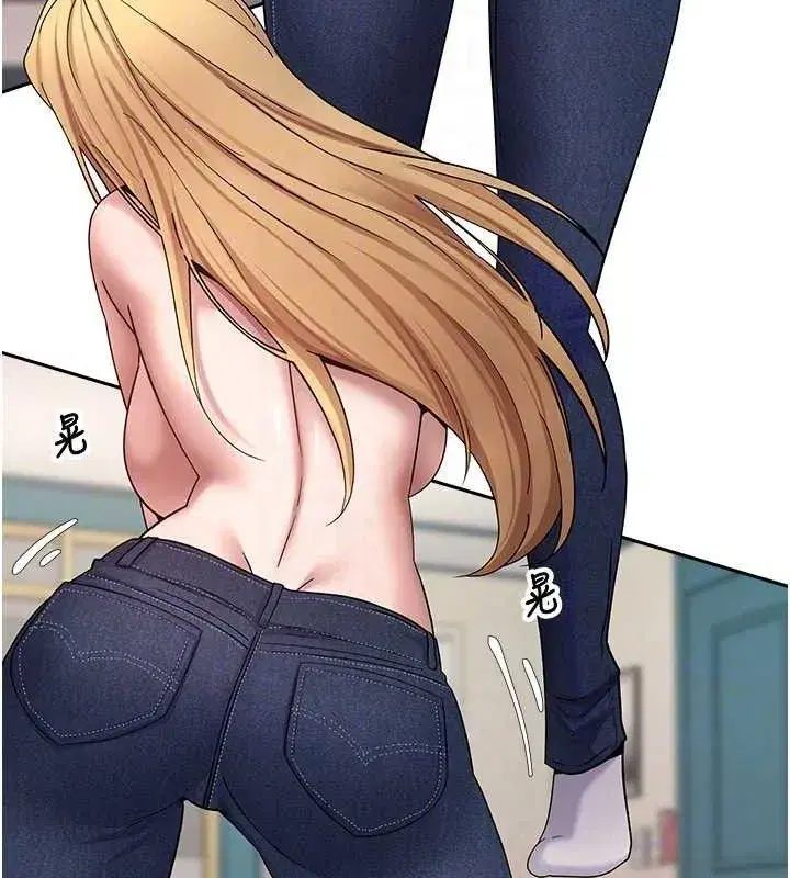 第35話-明明就很舒服還裝