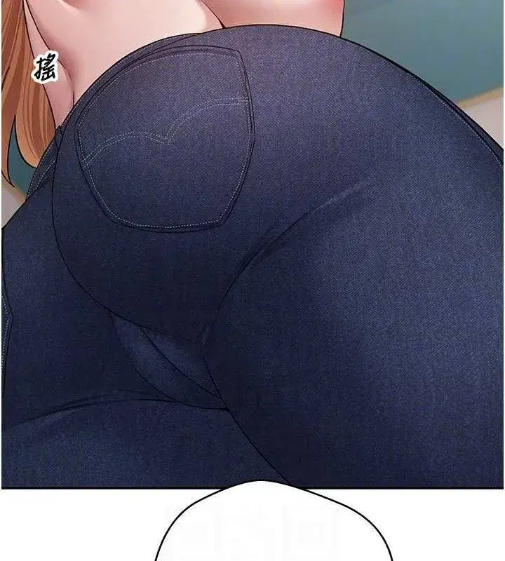 第35話-明明就很舒服還裝