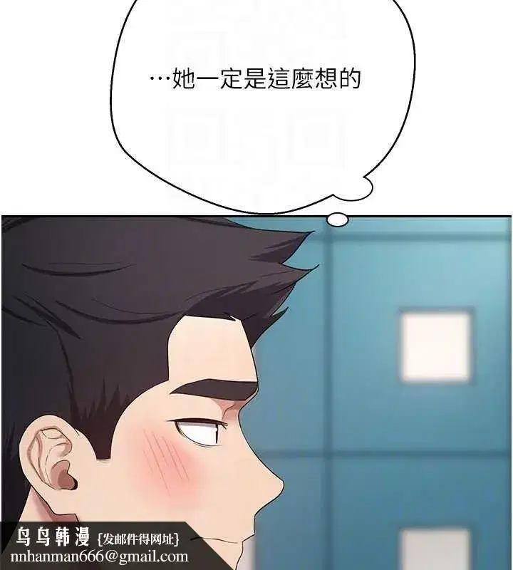 第35話-明明就很舒服還裝