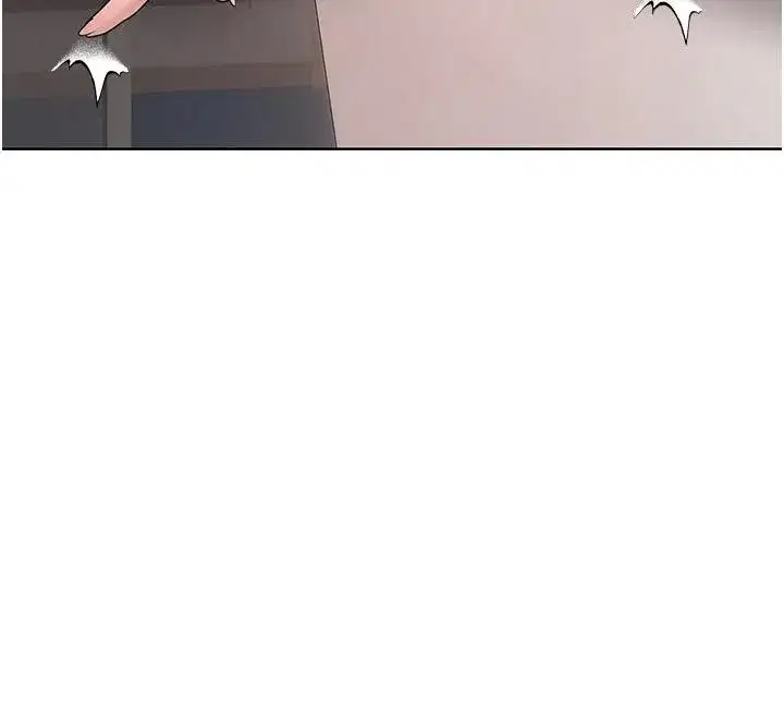 第36話-給性奴的「緊急任務」