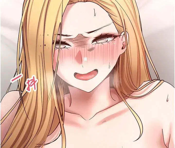 第36話-給性奴的「緊急任務」