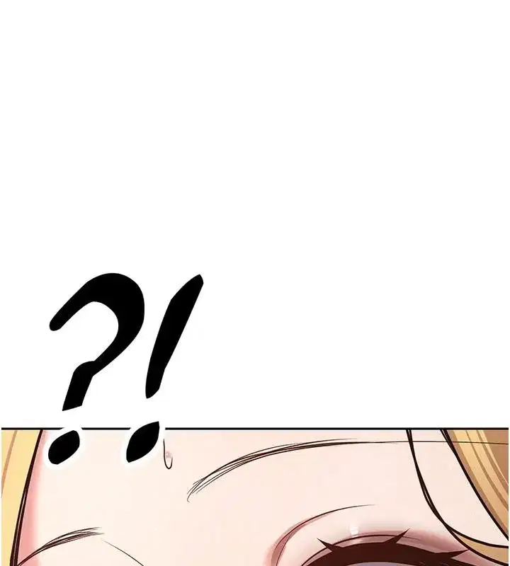 第36話-給性奴的「緊急任務」