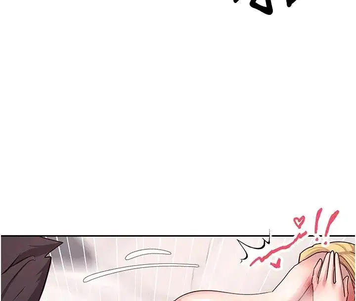 第36話-給性奴的「緊急任務」