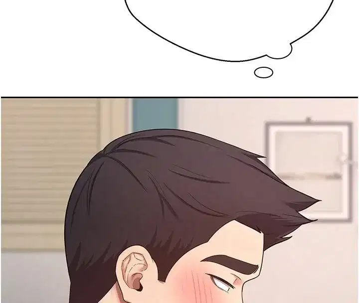 第36話-給性奴的「緊急任務」