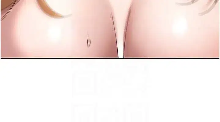 第37話-徹底淪陷的鄭心媮