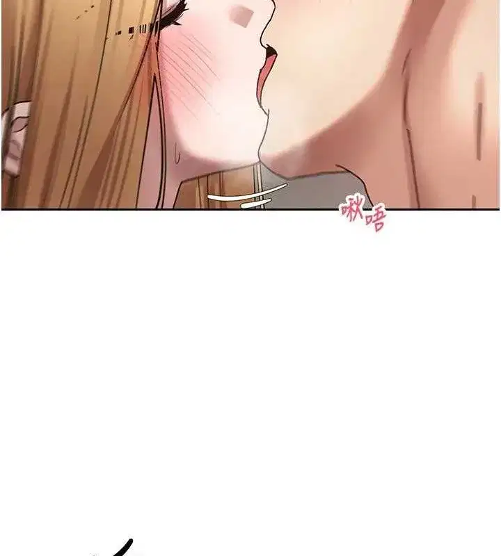 第37話-徹底淪陷的鄭心媮