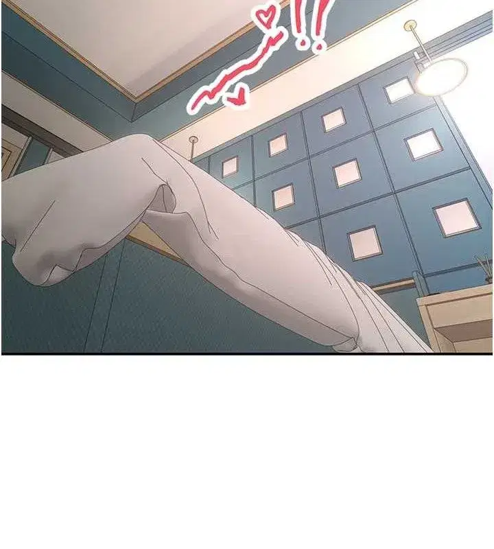 第37話-徹底淪陷的鄭心媮