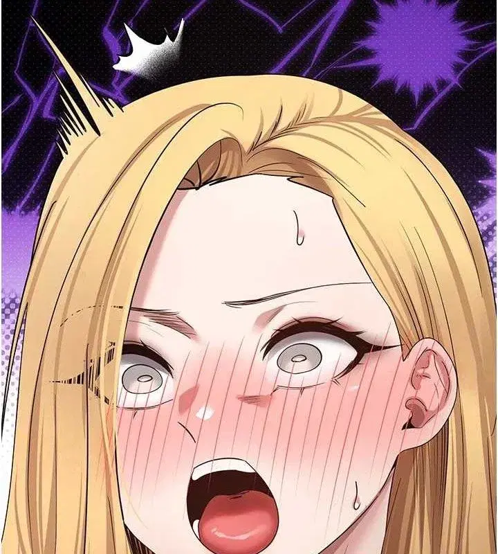 第37話-徹底淪陷的鄭心媮