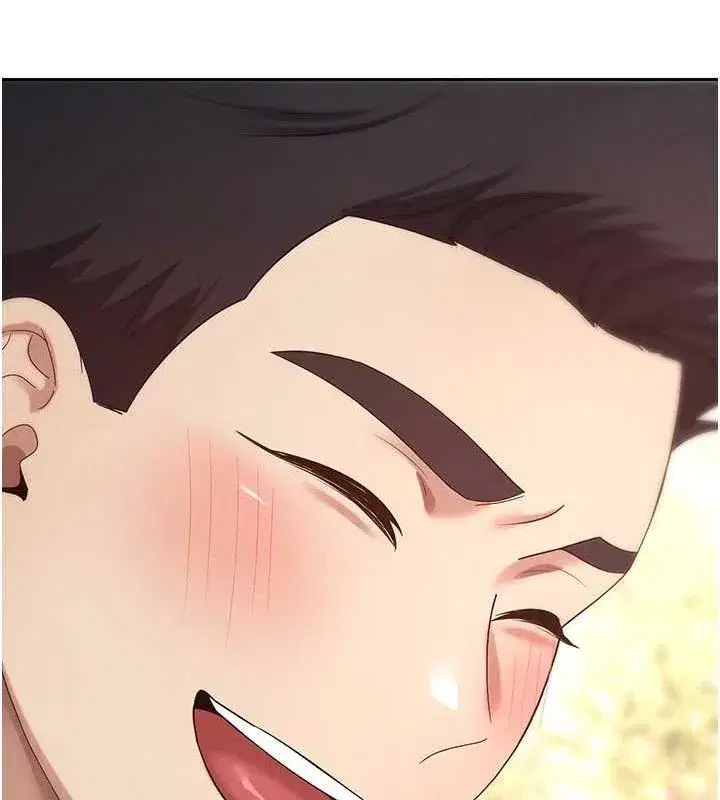 第37話-徹底淪陷的鄭心媮